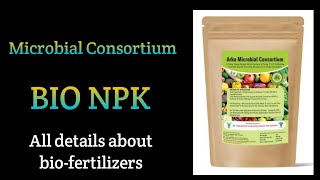 5.ARKA Microbial Consortium( AMC) good ALL IN ONE bio fertilizer . Bio NPK జీవ రసాయనఎరువు