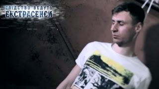 Повешенный — Слідство ведуть екстрасенси. Сезон 6. Выпуск 40 от 11.09.16