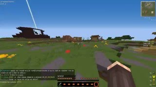 Читер на VimeWorld#2