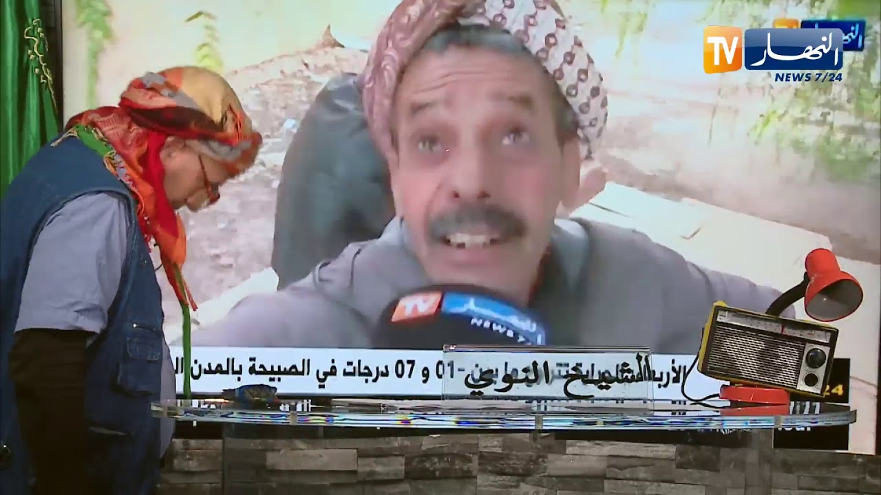 الشيخ النوي: سوق النار بالسعيدة.. كانت مخروبة شوفوا كيفاه ولات