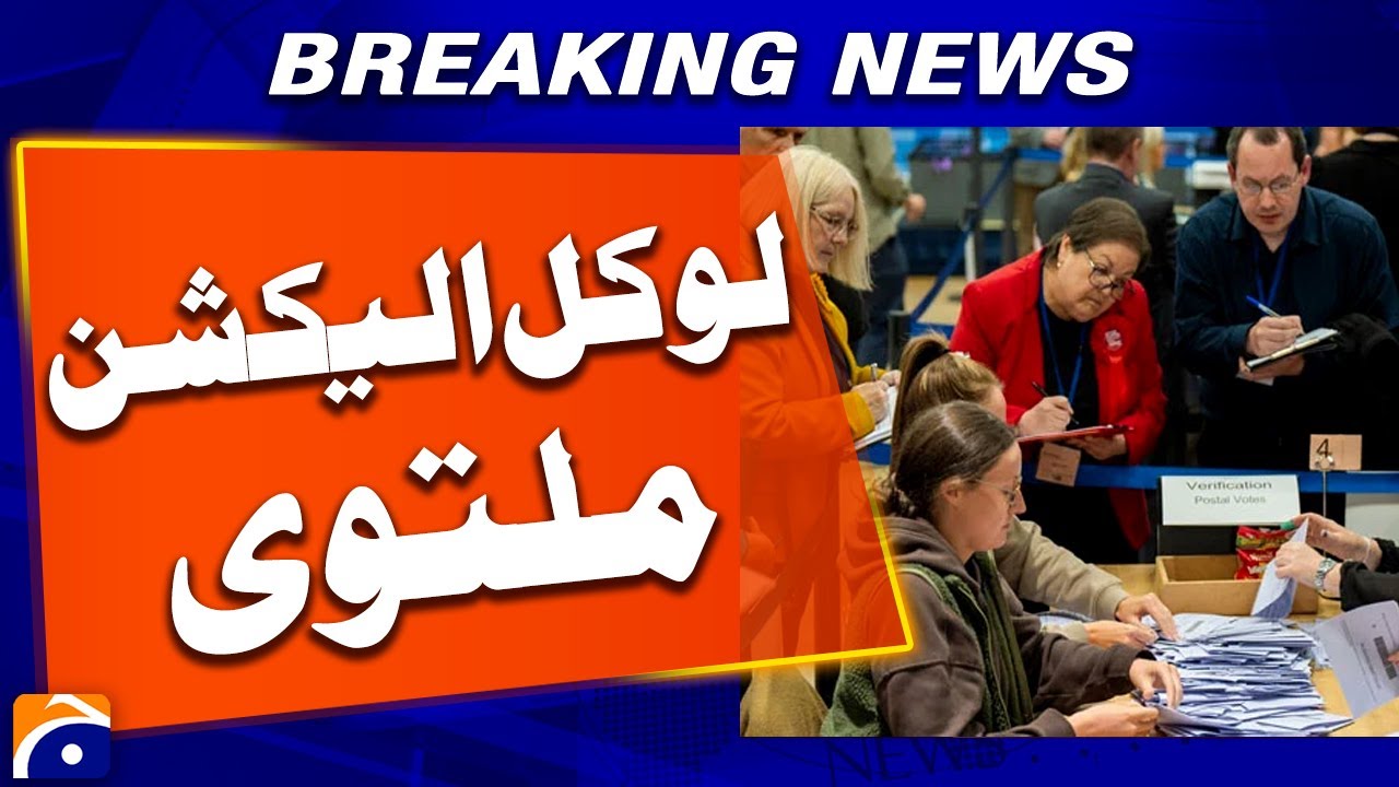 Local Elections in London Delayed | Latest Update | Breaking News
