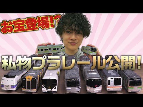 超レア 鉄道レール 本物です!!長さ約30cm 鉄オタさん必見です Amazon | 鉄道 中古線路レール 30kgレール 約200mm/6kg 金床