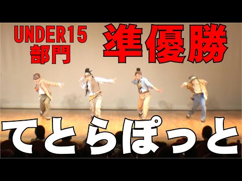 舞踏会 in BUDOKAN Amazon.co.jp: 舞踏会 in BUDOKAN: ミュージック