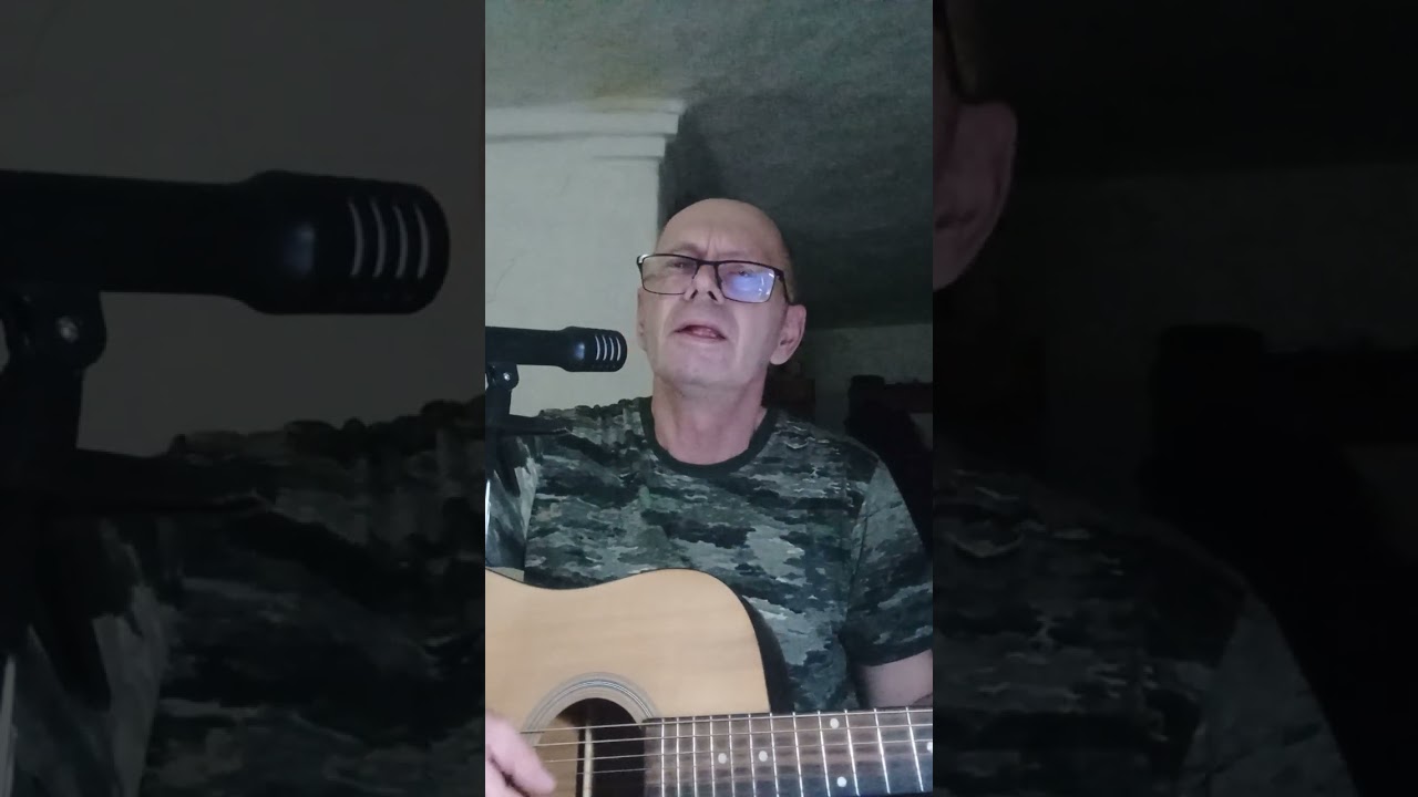 Проводы любви