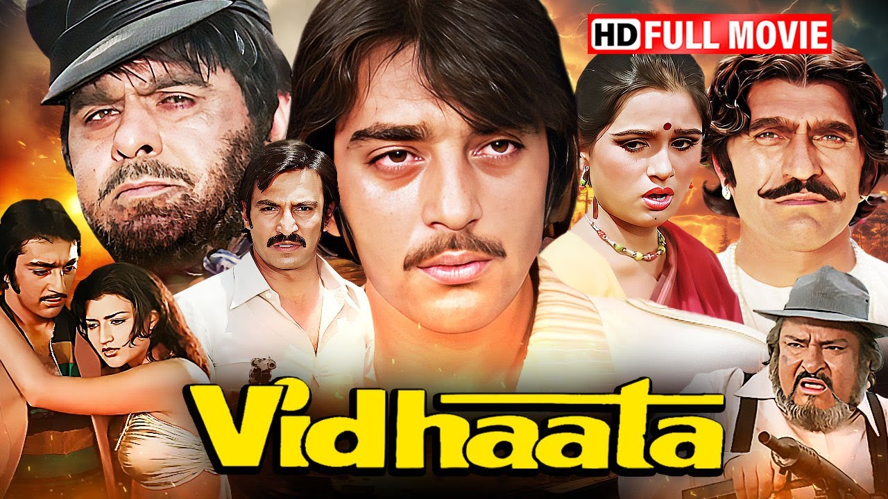 Vidhaata Full Movie | Sanjay Dutt, Dilip Kumar, Suresh Oberoi | New Hindi Movies | Action Film | HD