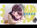 Live2D CubismM Movie Demo PV