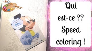 Coloriage Mystere Disney A Vous De Deviner Speed Coloring Youtube
