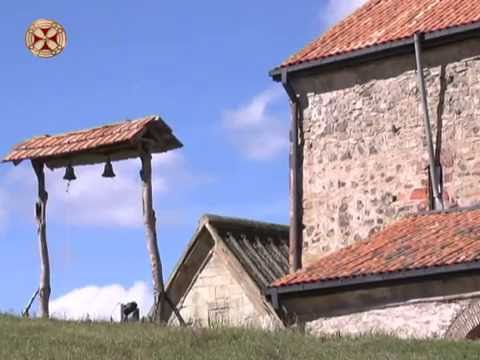 დმანისი