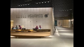 Qatar Airways Al Safwa Fist Lounge, Hamad International airport