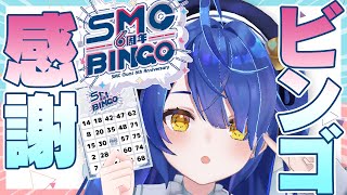 天宮こころの配信のサムネイル画像