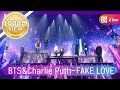 [2018 MGA] 찰리 푸스(Charlie Puth) X 방탄소년단(BTS) - FAKE LOVE
