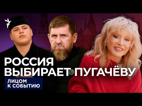 YouTube видео
