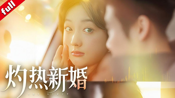 【MULTI SUB】穿成惡毒女配後與霸總錯結姻緣，原主醜事曝光，霸總卻堅定站在她身邊！#穿越 #甜寵 #drama