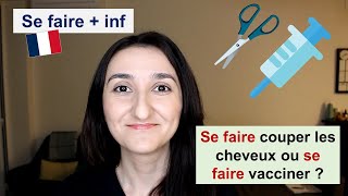 🇫🇷Урок#216: se faire + inf. Что это и как употреблять? Французский язык