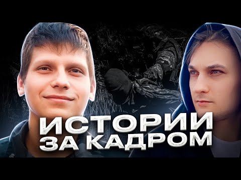 Видео: Я БЫ С НИМ В РАЗВЕДКУ НЕ ПОШЁЛ | (feat Quantum, MeDallisT) | БЭКСТЕЙДЖ ВЫПУСК №58