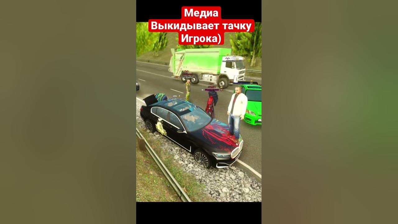 Некст РП стрим девушка