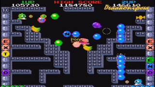 Bubble Bobble Level 10 Strawberries! + Previously Unseen Rare Bonus Material
