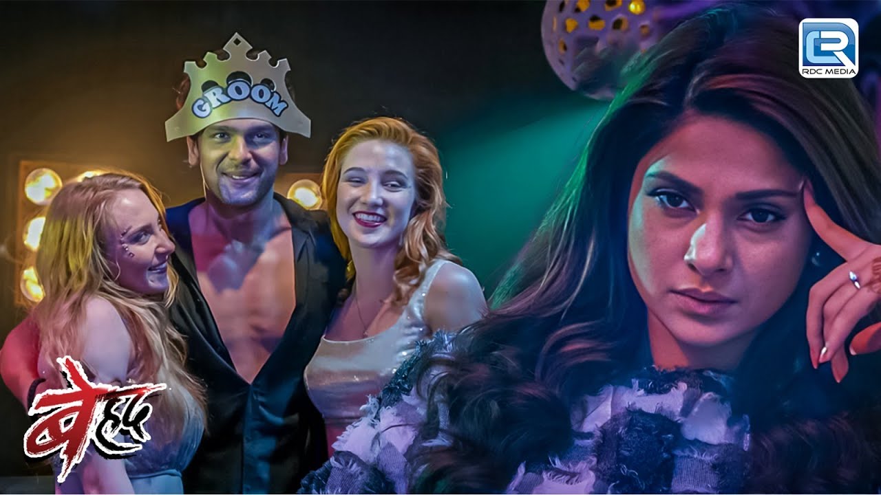 Arjun का ये रूप देख अब Maya क्या करेगा ? | Beyhadh | New Latest Full Episode 85+86 HD