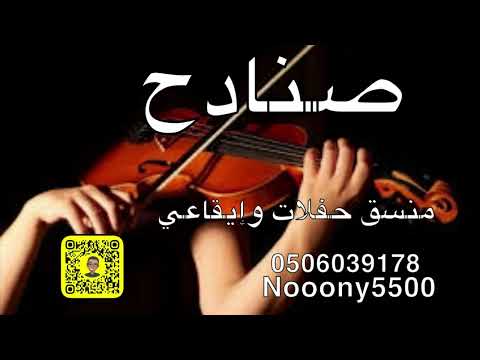 الفنان سلطان السبيعي يحبني صاحبي