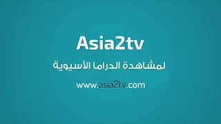 مسلسل الكوري سندريلا والفرسان الاربع الحلقة 10 البارت الأول