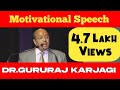 Dr. Gururaj Karajagi's speech. Part-2