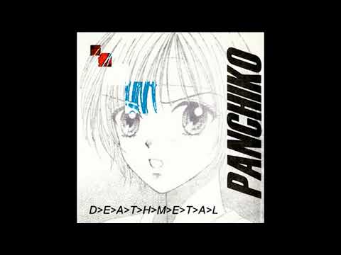 DᐳEᐳAᐳTᐳHᐳMᐳEᐳTᐳAᐳL Sample Comparisons