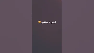 اسماء لتسميه قروب بنات 