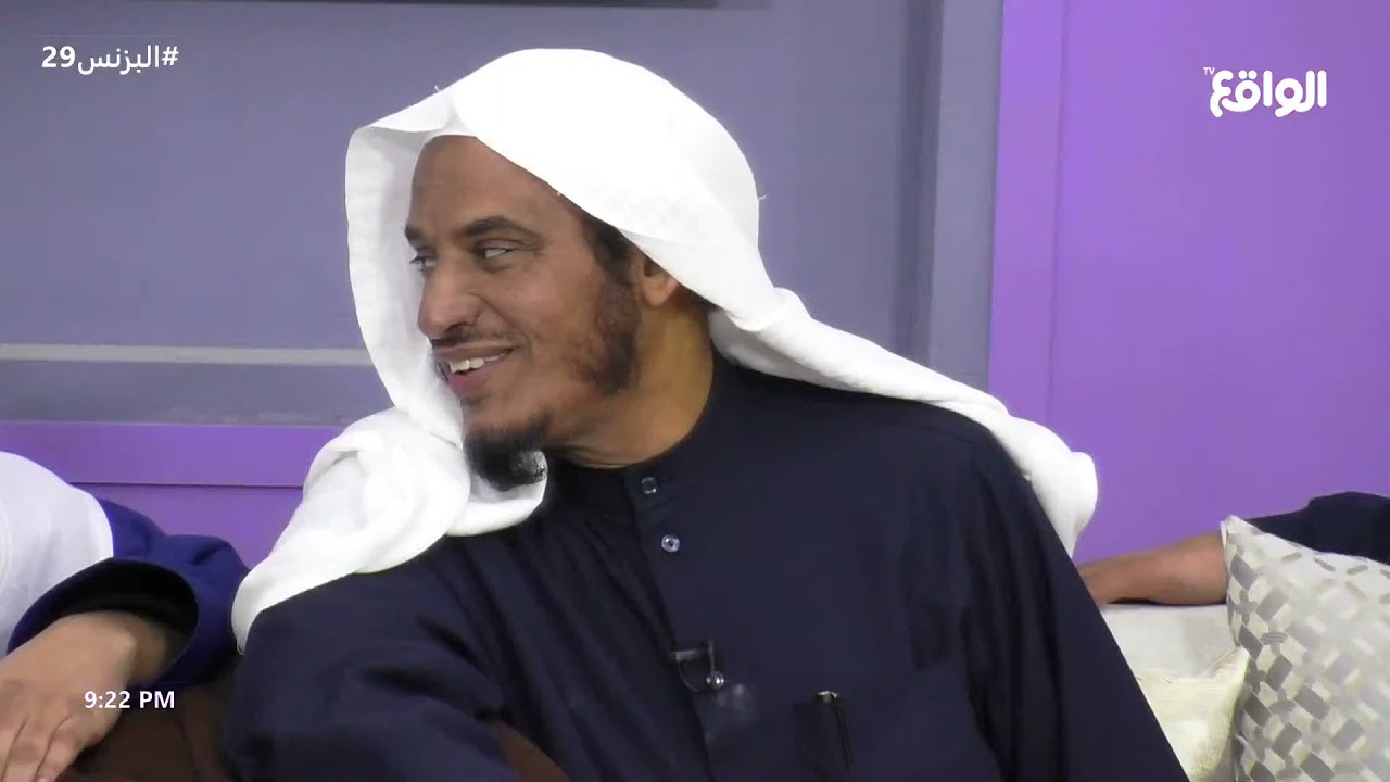 فقرة مساءات | ناصر الغامدي ، الضيف: سليمان الجبيلان #البزنس29