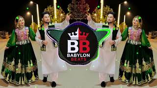 Download Lagu 🎶 Mast Pashto Wedding Saaz - Music for Pashto \u0026 Afghan Weddings | New Pashto Music - Babylon Beats 🎶 MP3 Download Lagu 🎶 Mast Pashto Wedding Saaz - Music for Pashto \u0026 Afghan Weddings | New Pashto Music - Babylon Beats 🎶 MP3