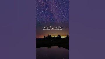 تلاوة خاشعة تريح القلب#سورة_المزمل   #قران_كريم #حالات_واتساب 🥀 #عبدالرحمن_مسعد ❤