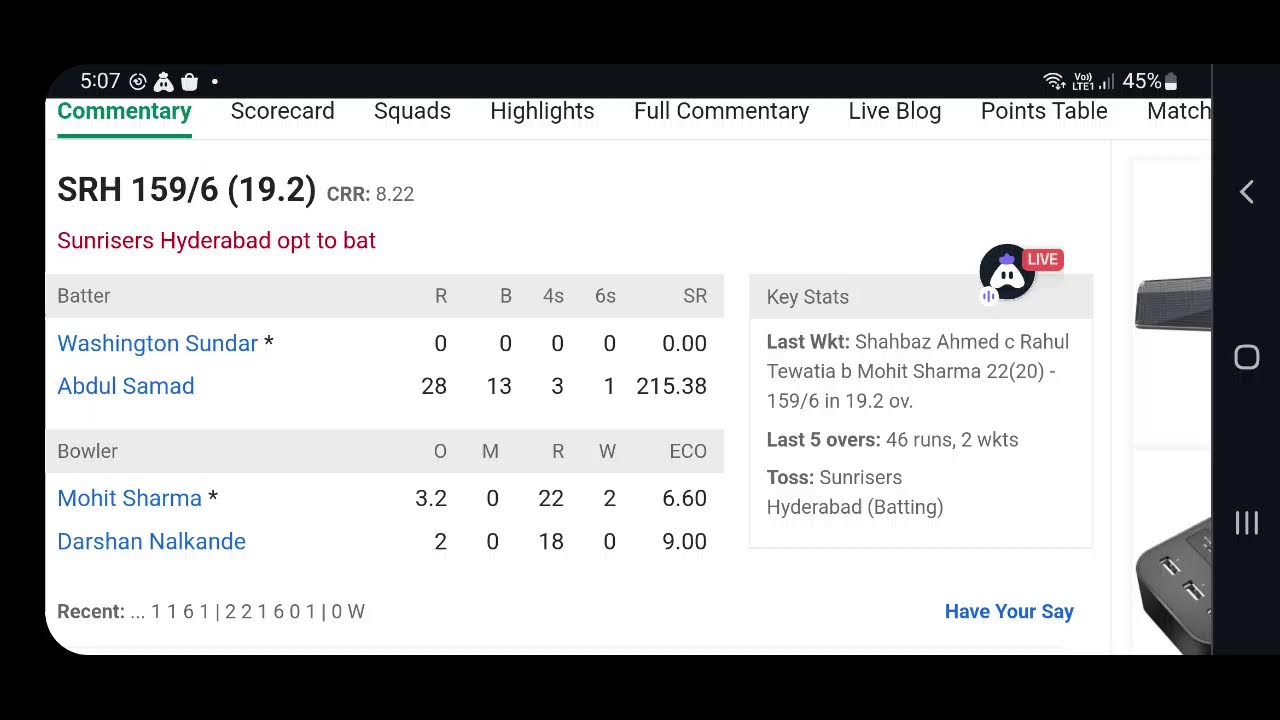 IPL 2024 Live SRH Vs GT Scores Commentry m Playing Solo Streaming