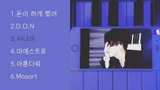 [FULL ALBUM] 창모 (CHANGMO) - 돈 벌 시간2 앨범 전곡듣기
