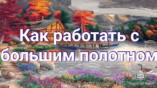 : #254.     :   