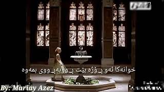 ناسر صدر..خۆشترین گۆرانی فارسی