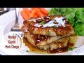 Honey Garlic  Pork Chops in 30 Minutes