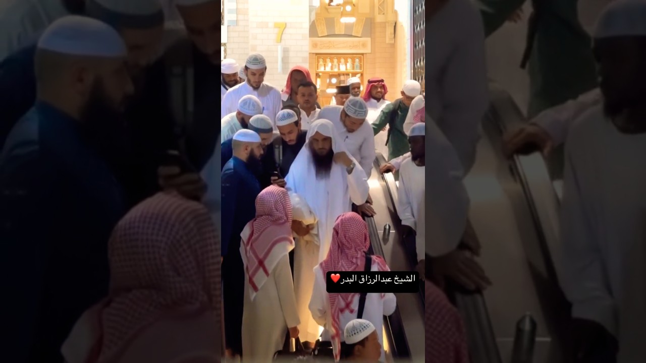 عبد الرزاق البدر أثناء مغادرته للدرس