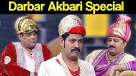 Khabardar Aftab Iqbal 30 September 2018 - Darbar Akbari Special