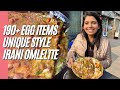 Most Unique King Irani Omelette 🔥(190 Egg Variety in Single Shop) 🔥King Omelette Jalandhar Recipe