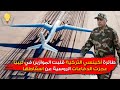 طائرة أكنجي التركية التي قلبت الموازين في ليبيا و عجزت الدفاعات الروسية عن اسقاطها