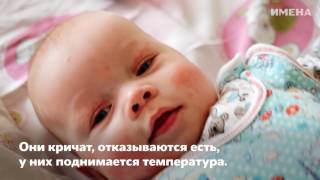 У детей-сирот в Борисовской инфекционной больнице нет няни