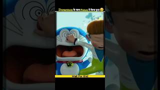 Nobita को छोड़ जाने के बाद Doraemon के साथ Future में किया हुआ  | doraemon shorts