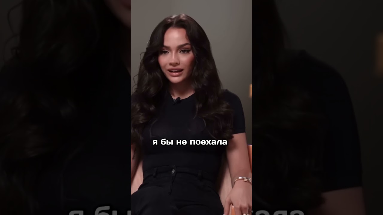 КАРНАВАЛ О ПЕРВОЙ РЕАКЦИИ НА ВЫХОДКУ КРИДА!! 