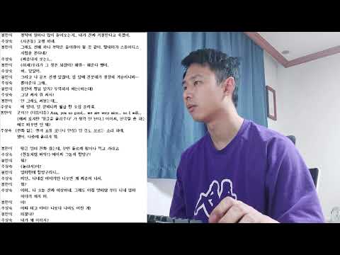 오디션공통대본(봉만식역)