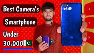 Best camera phone under 30000 in pakistan | best camera phone 2020 | best 48mp camera phone