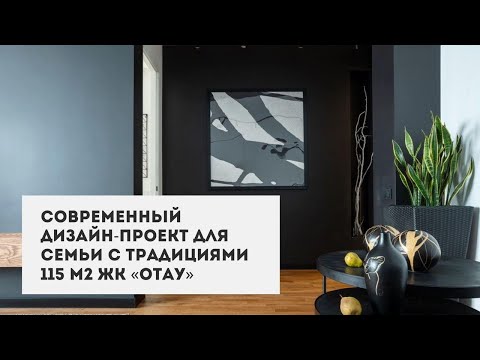 Video: Кардарга багытталган дизайн концепциясы эмнени билдирет?