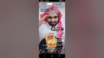 القارئ الشيخ قاسم الاشعري. حفظه الله.  04.01.2023