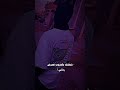 رحت للمعركة جبت الخوذ والروس