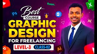 NSDA Graphic Design for Freelancing Level 3 | Job-2 | Adobe Illustrator Bangla | Class-02 |