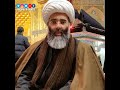 خدا با خط سفید دریک ورقه سبز برای پیامبر نامه نوشته