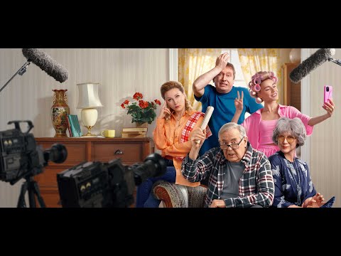 Кузнецовы ТВ — трейлер сериала СТС
